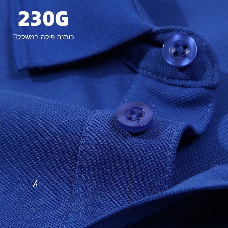 High-End Mens Short Printed Lo - đánh giá và giá Leatherwork Logo