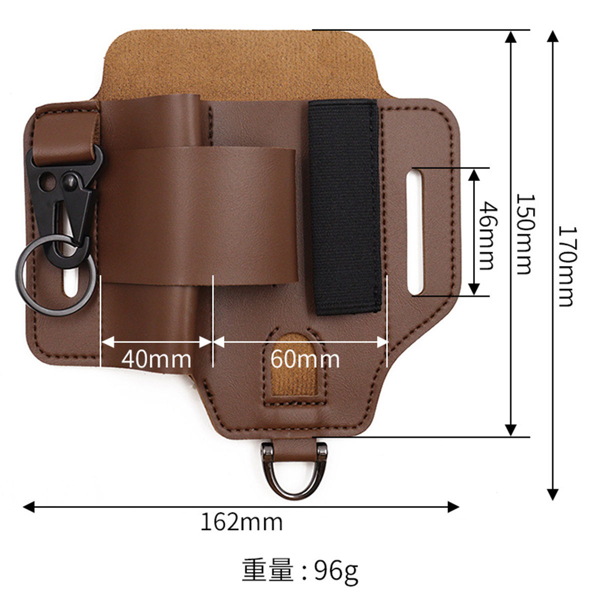 EDC Tactical Tool Holster Wild - đánh giá và giá Leather Work Bag