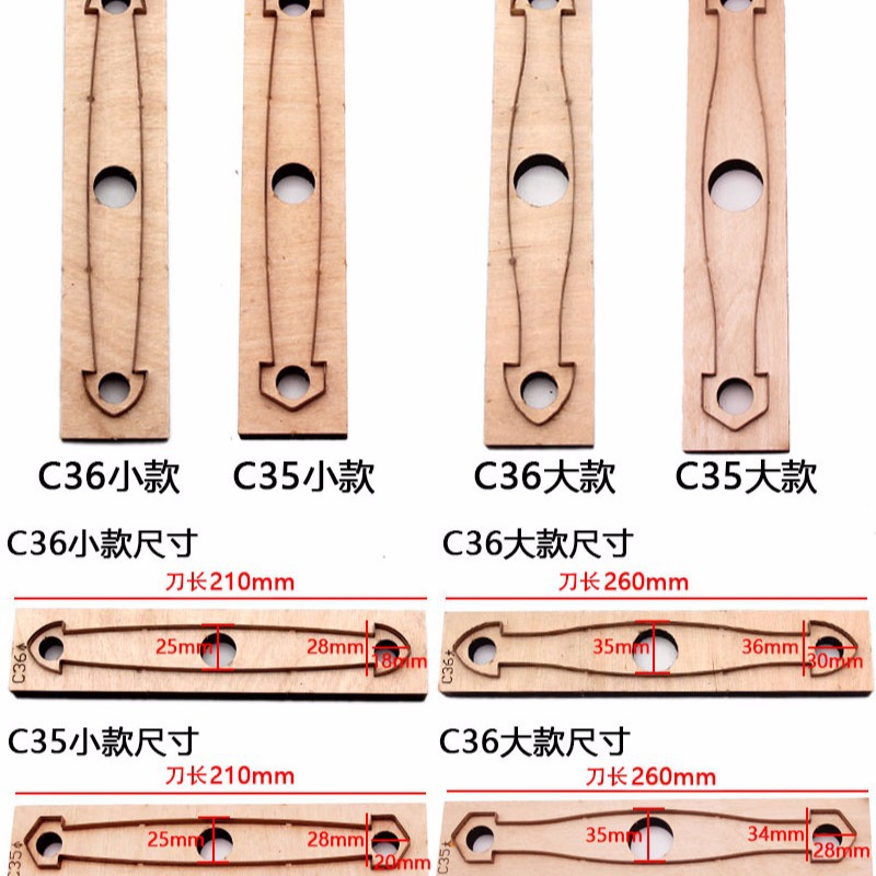 Handle Shape Leather Cutting D - đánh giá và giá Leatherwork Templates