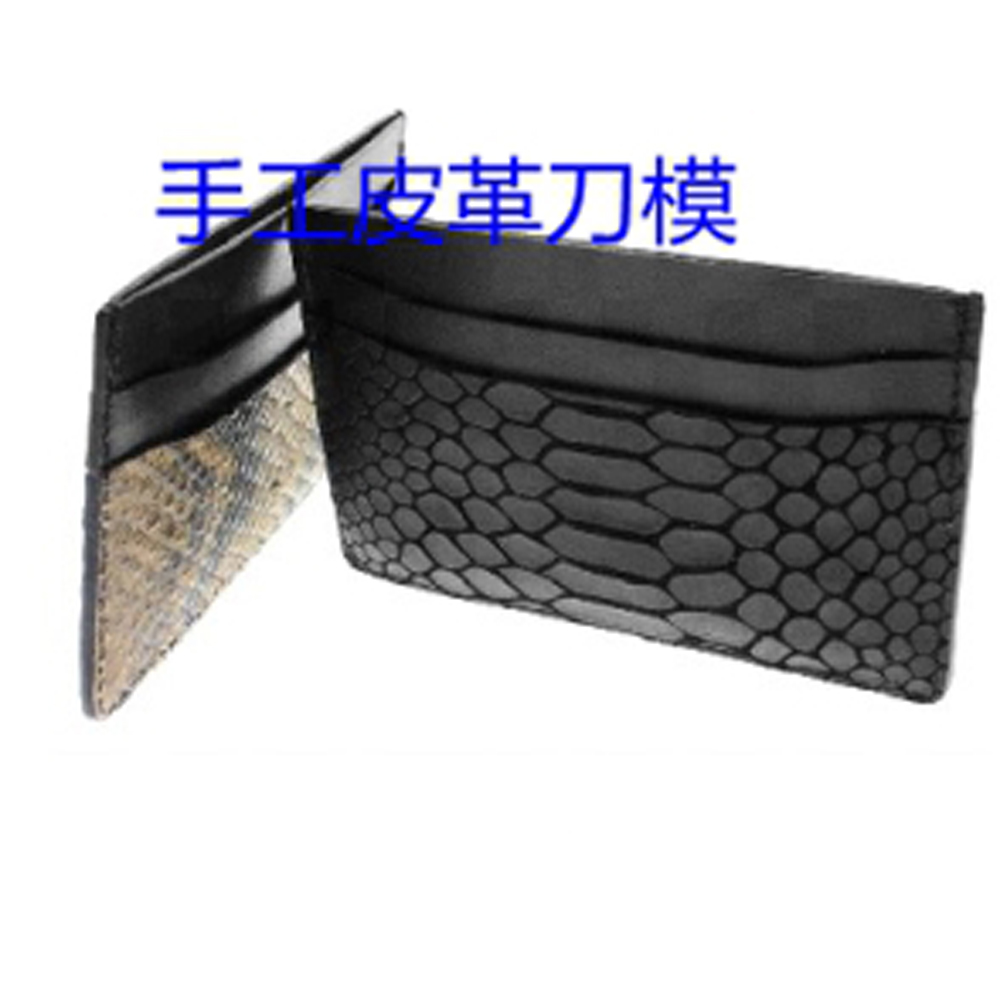 DIY leather craft card easy ta - đánh giá và giá Leatherwork Templates