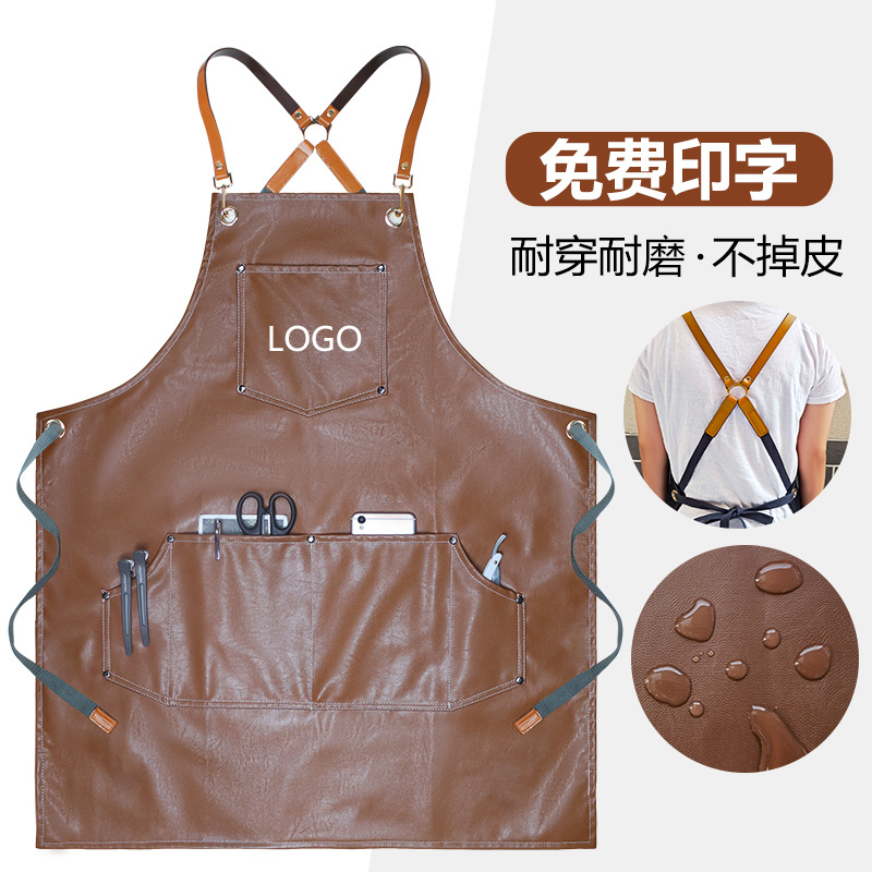 Năm 2022 Còn Đắt Da PU Mềm Mịn - đánh giá và giá Leatherwork Logo